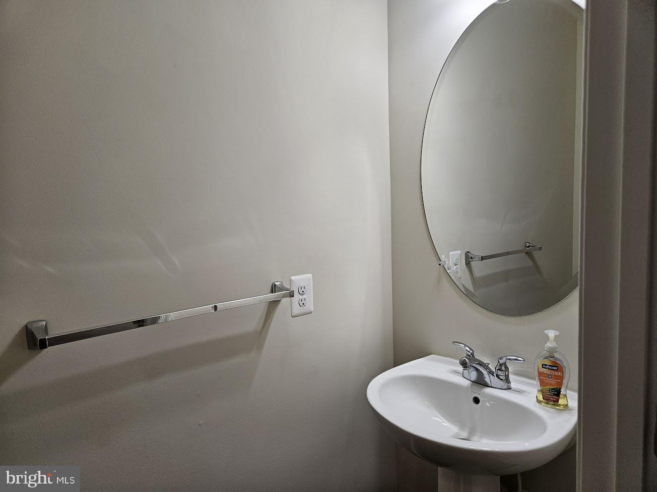 6041 Maple Hill Road Ellicott City, MD 21043 - Photo 16 of 57