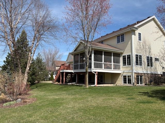 1209 Hanover Trail Waunakee, WI 53597 - Photo 6 of 84