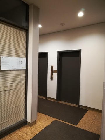 3150 North Sheridan Road, Unit 22C Chicago, IL 60657 - Photo 3 of 34