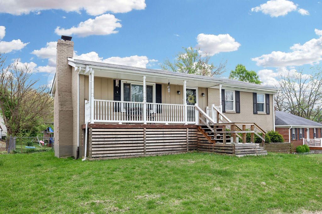 215 Holiday Road Winchester, KY 40391 - Photo 1 of 39 0V6A2411