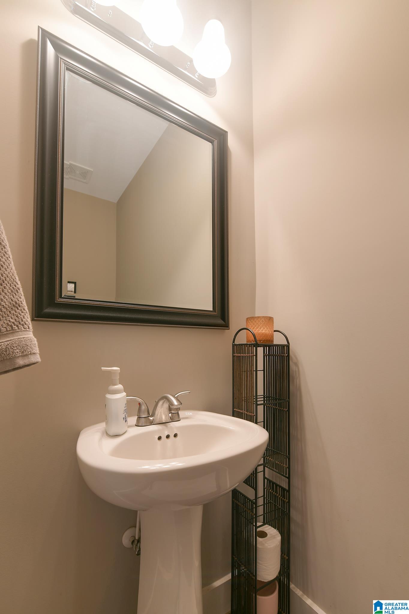 624 Rosebury Road Helena, AL 35080 - Photo 17 of 33