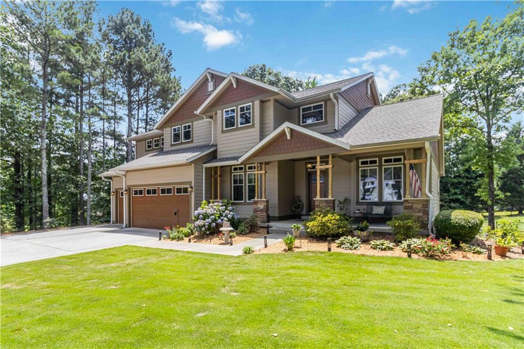 1268 Harris Road Lawrenceville, GA 30043 - Photo 4 of 75