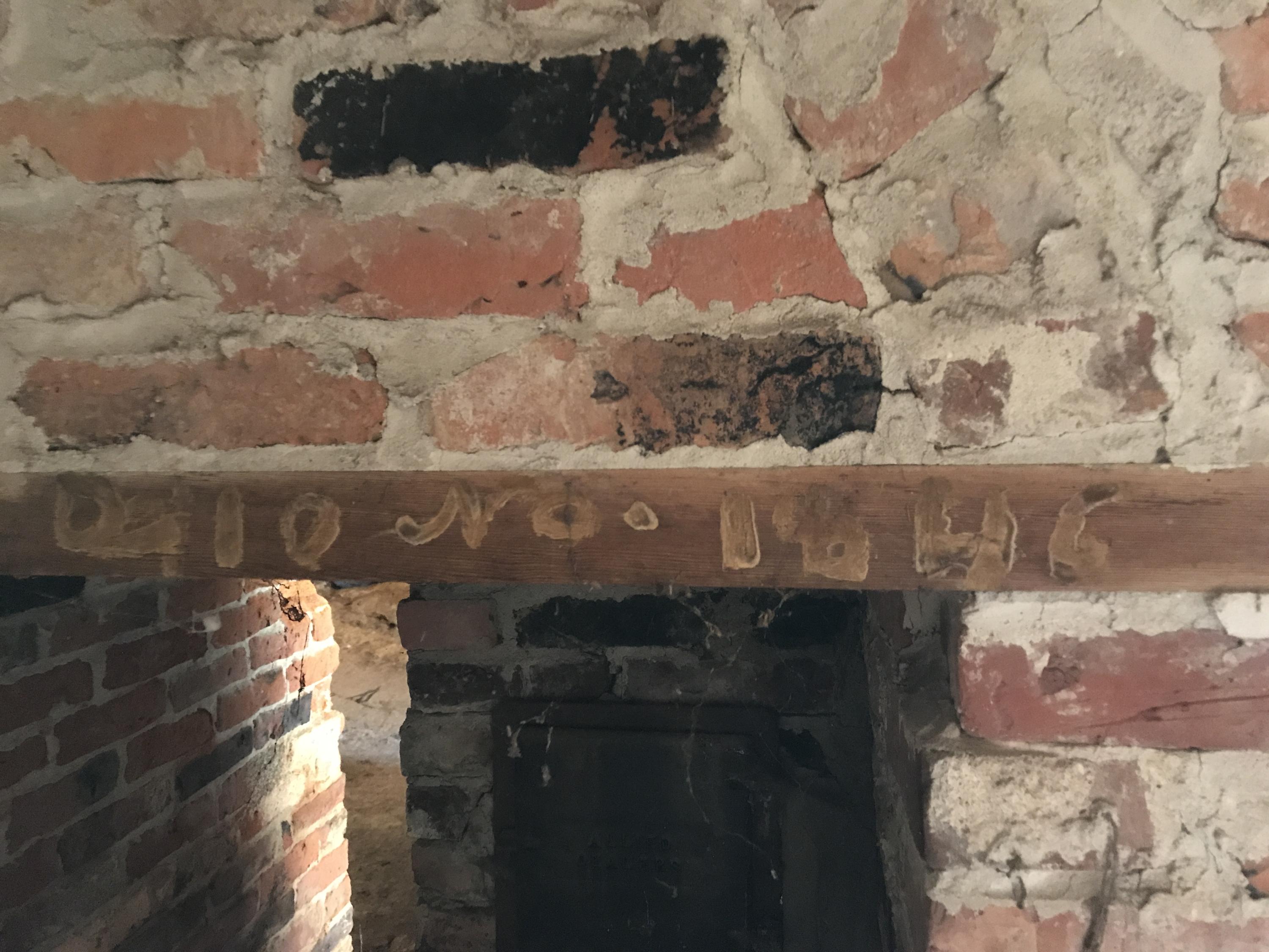 47 River Road Dennysville, ME 04628 - Photo 50 of 53 IMG_8662