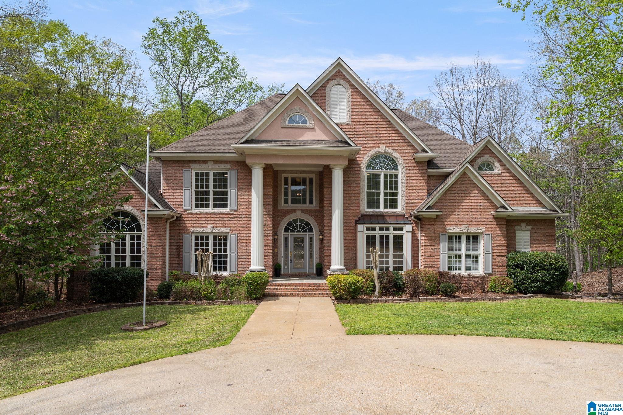 133 Windsor Circle Pelham, AL 35124 - Photo 1 of 53
