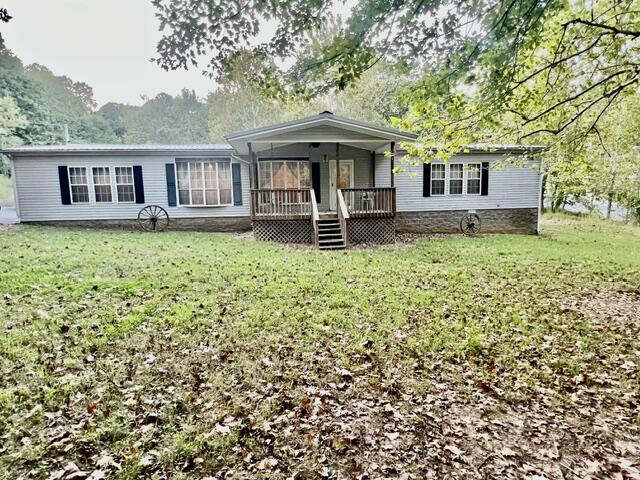 264 Chestnut Oak Road Kuttawa, KY 42055 - Photo 1 of 40 Gallery Image 1