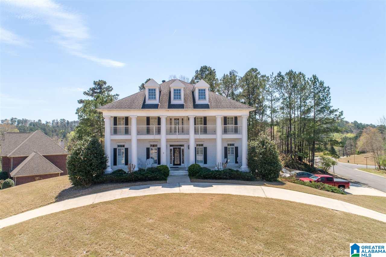 2557 Inverness Point Drive Birmingham, AL 35242 - Photo 2 of 46