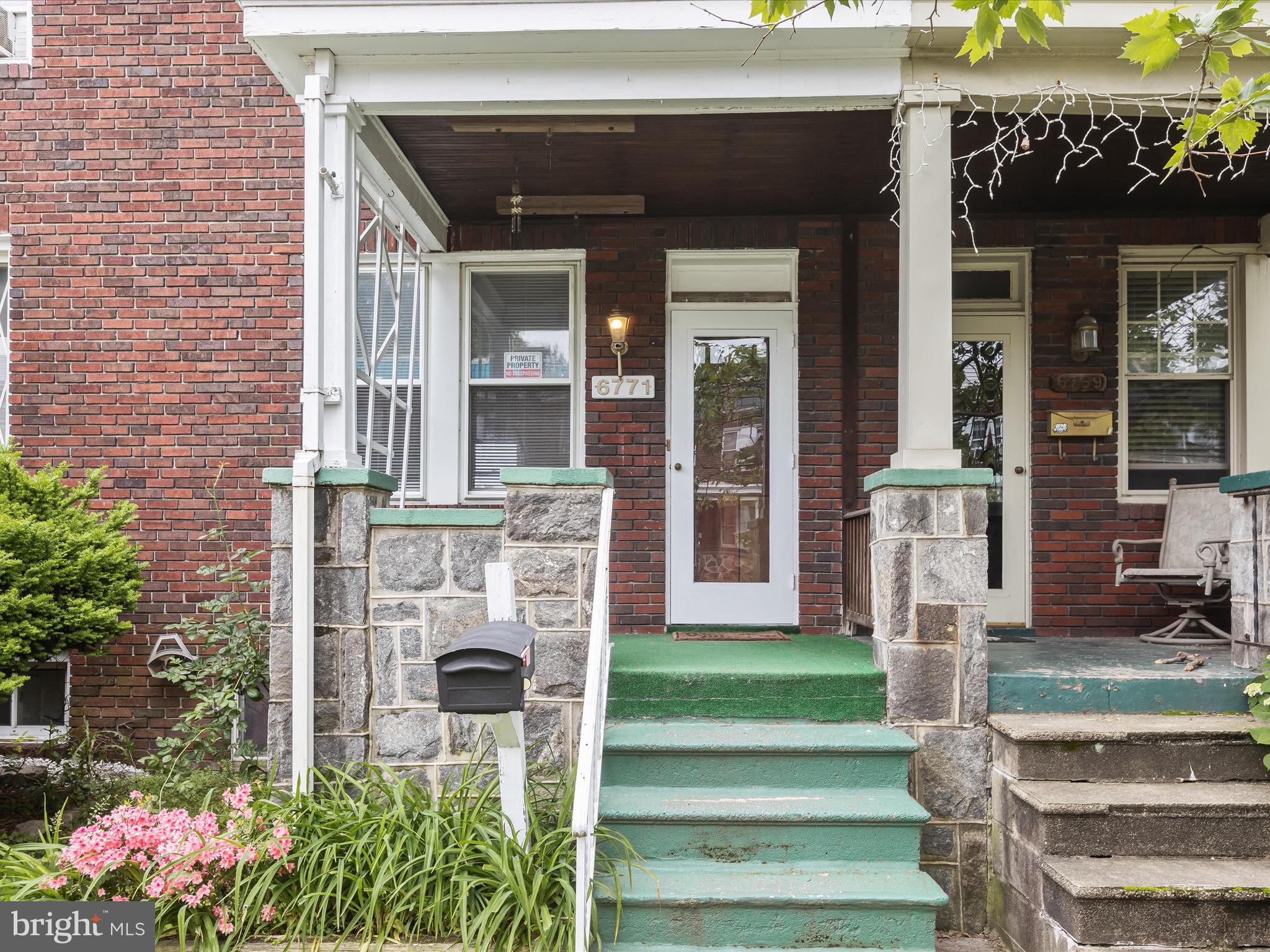 6771 Woodley Road Dundalk, MD 21222 - Photo 2 of 41 Front Porch