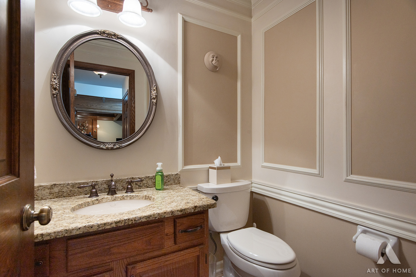 14500 Golf Road Orland Park, IL 60462 - Photo 14 of 46