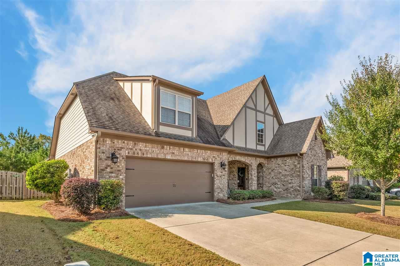 225 Dunrobin Cove Pelham, AL 35124 - Photo 1 of 24