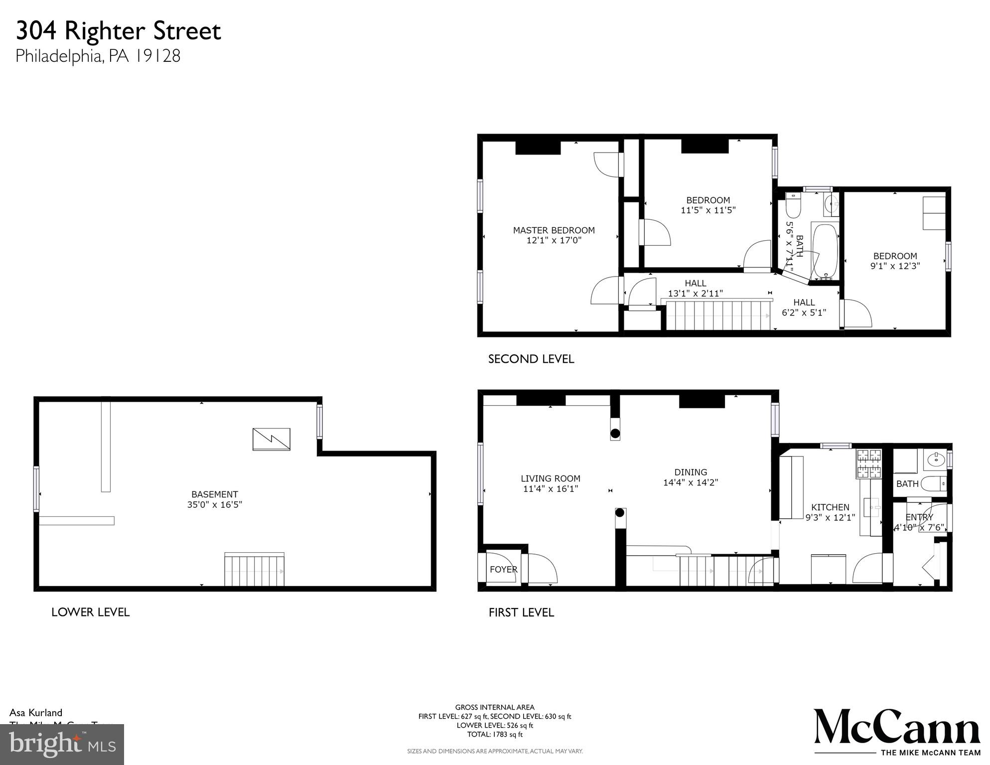 304 Righter Street Philadelphia, PA 19128 - Photo 20 of 20 Gallery Image 20