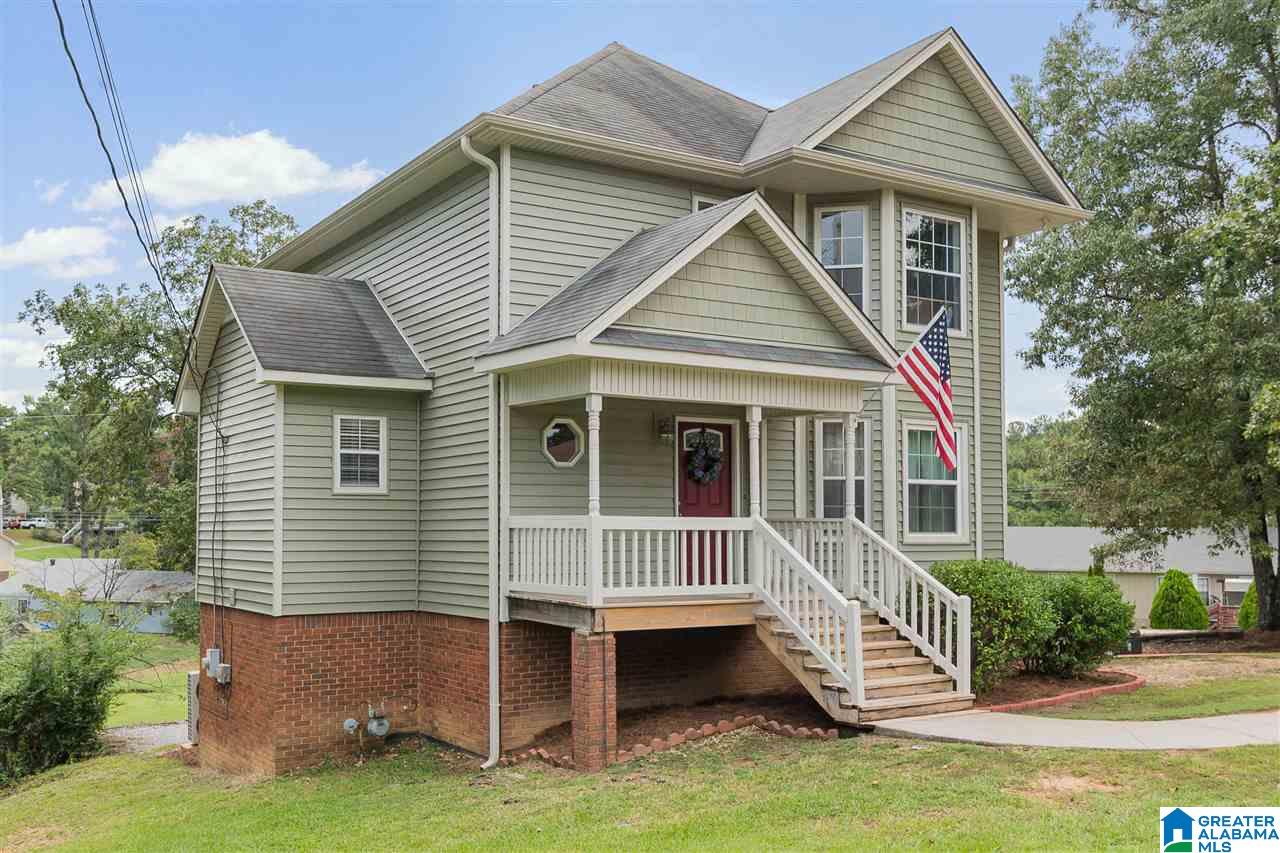1515 Hill Spun Road Alabaster, AL 35007 - Photo 2 of 38