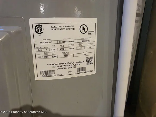 $356,000 | 205 Salem Glenn Boulevard, Selinsgrove, PA 17870