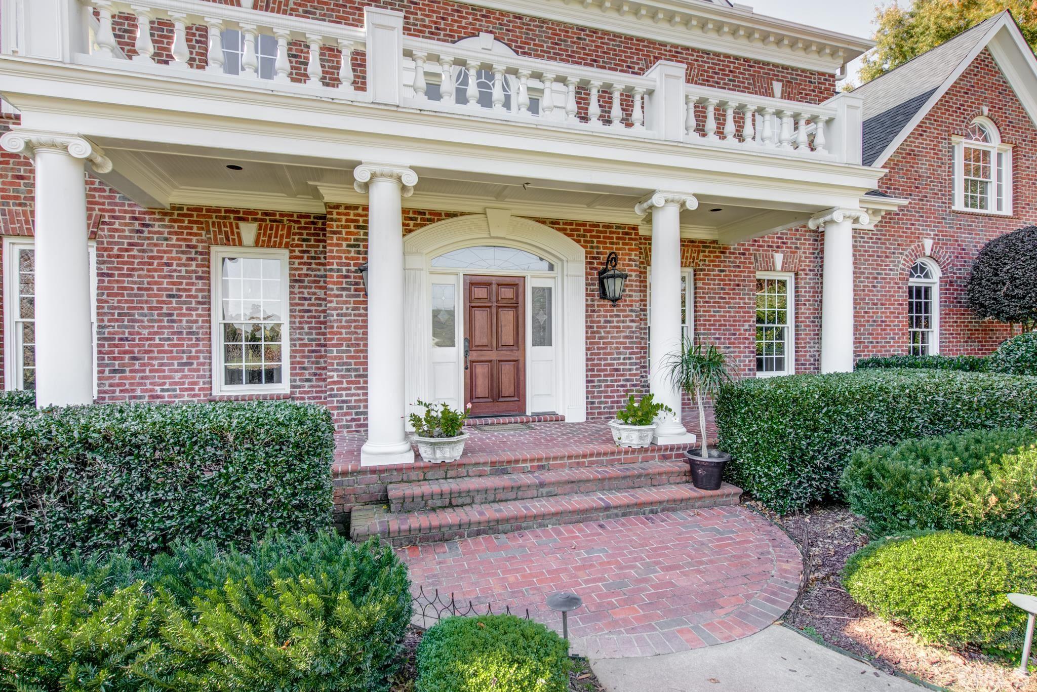 6437 Wakefalls Drive Wake Forest, NC 27587 - Photo 2 of 76
