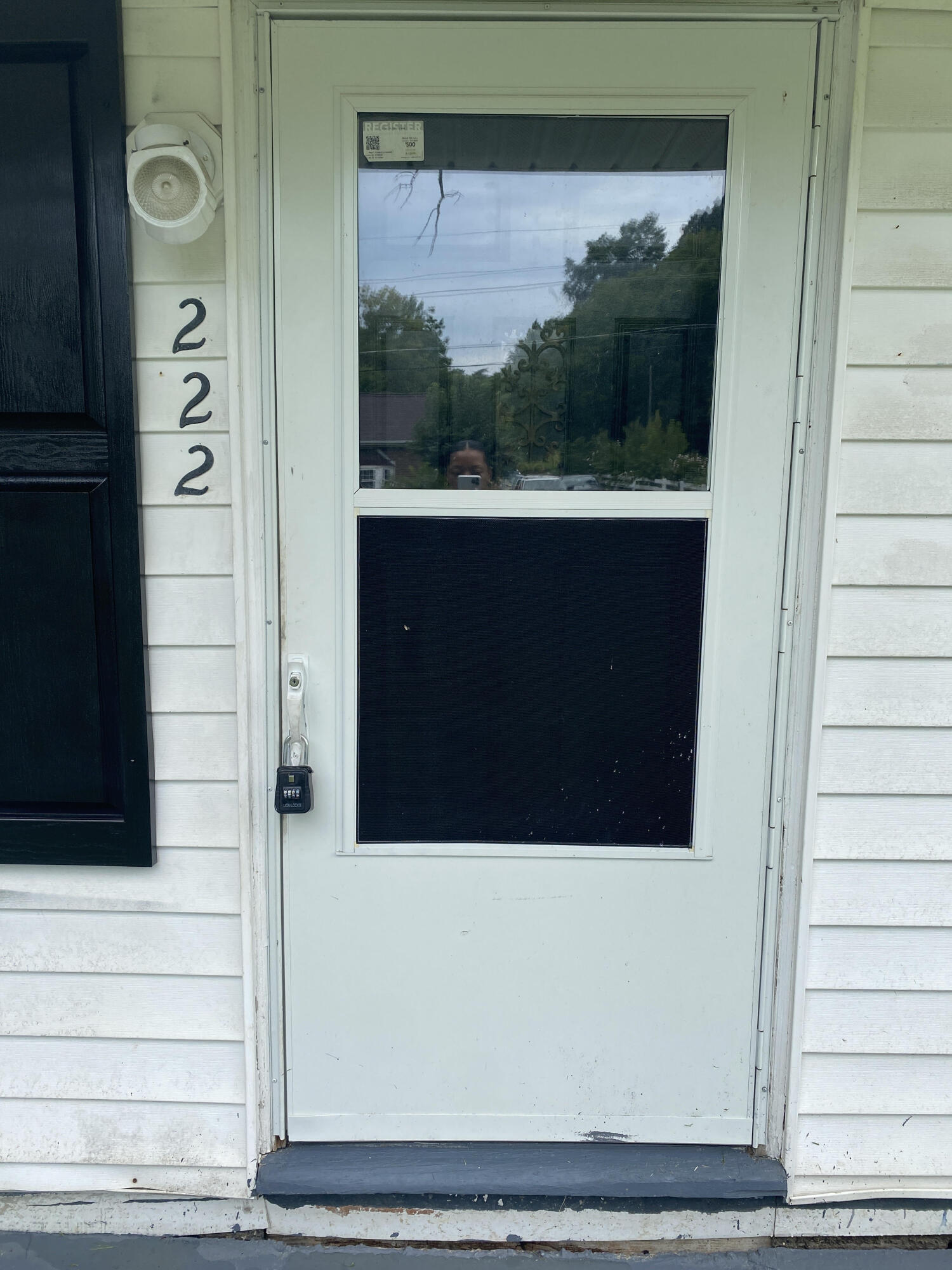 222 Banner Street Danville, VA 24541 - Photo 2 of 8 222 Banner Street 2