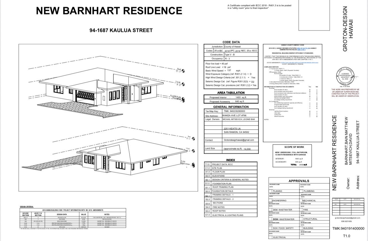 384 Kaulua Street Naalehu, HI 96772 - Photo 11 of 12