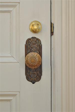 47 Lowell Road Concord, MA 01742 - Photo 17 of 23 Gallery Image 17