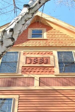 47 Lowell Road Concord, MA 01742 - Photo 23 of 23 Gallery Image 23
