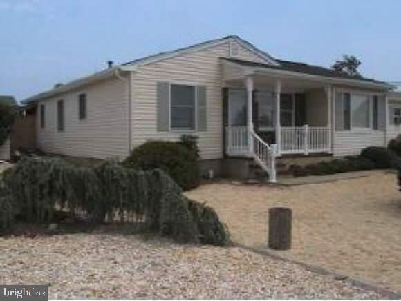 17 Pilot Road Toms River, NJ 08753 - Photo 1 of 1
