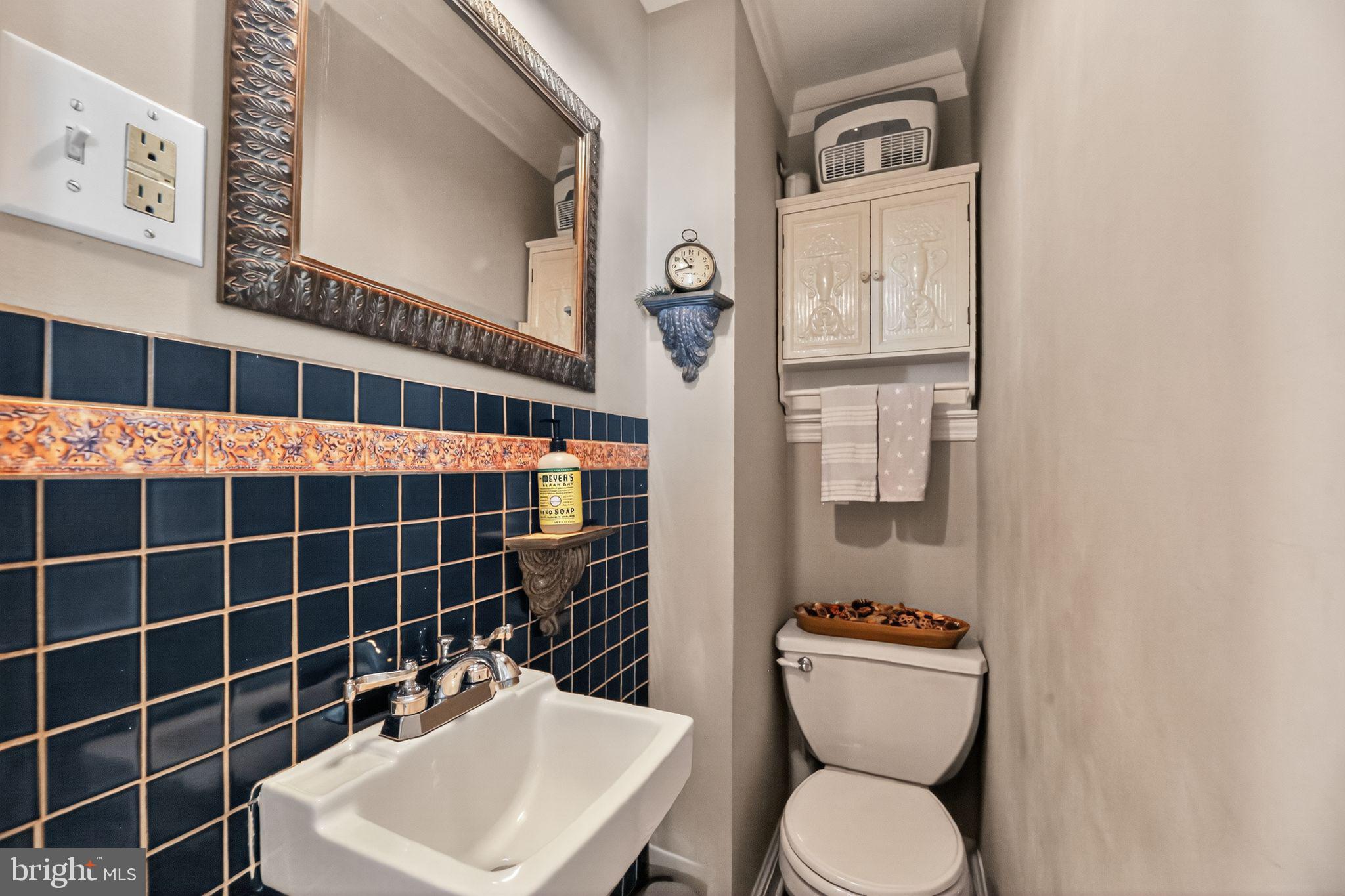 38 South Britton Road Springfield, PA 19064 - Photo 16 of 41