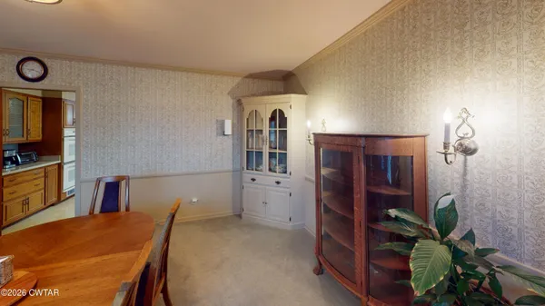 $379,900 | 1030 Thorntree Drive, Dyersburg, TN 38024