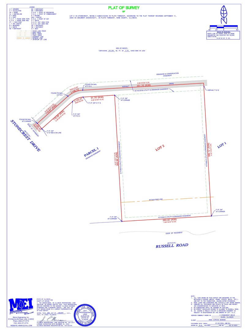 2 Stonecrest Drive Elgin, IL 60124 - Photo 12 of 12 a picture of door