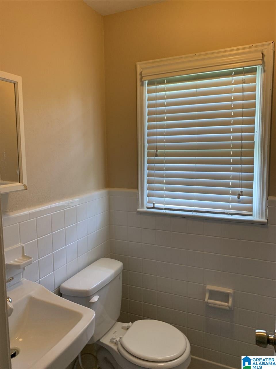 809 Goldwire Way Southwest Birmingham, AL 35211 - Photo 11 of 12
