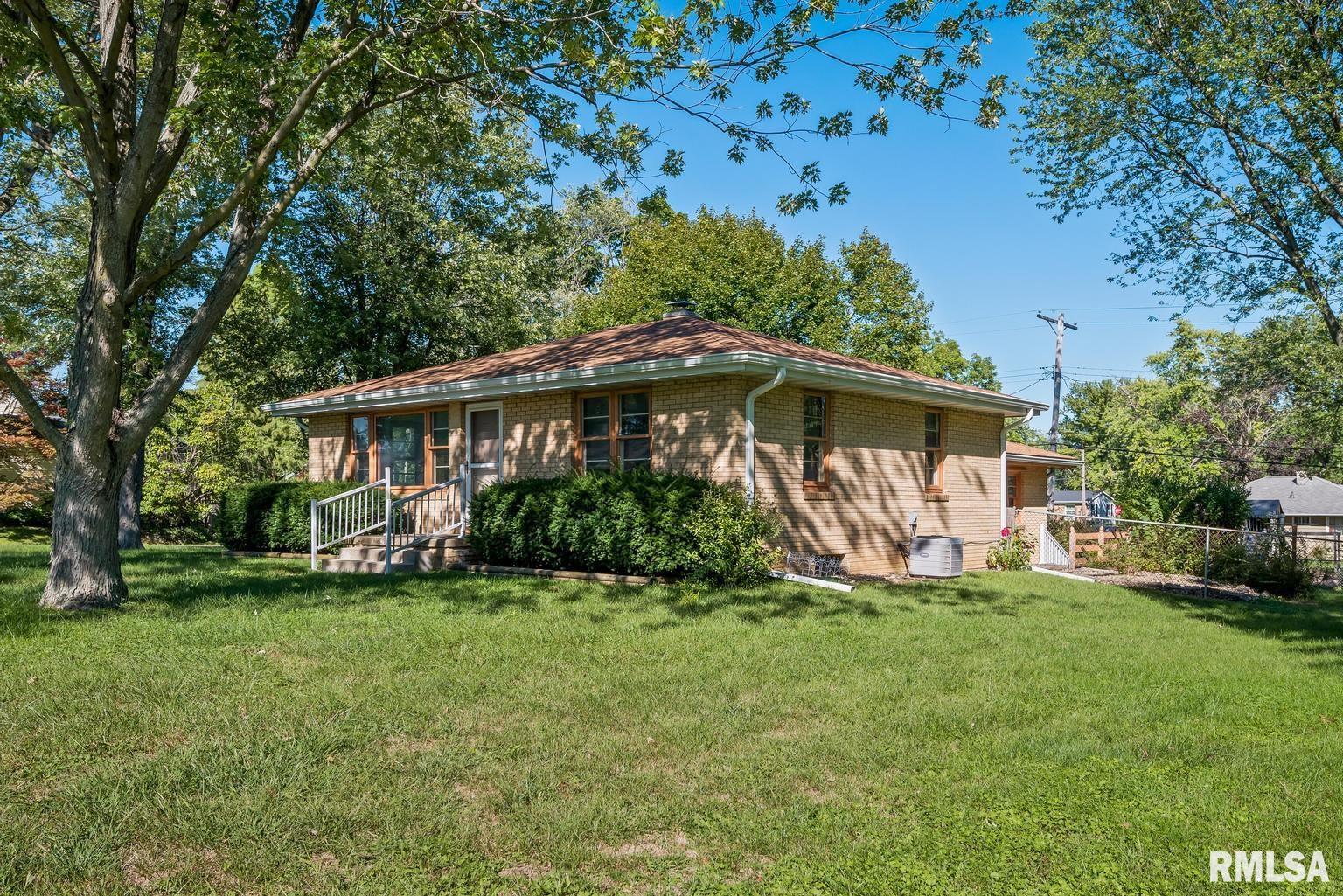 200 Mary Street Washington, IL 61571 - Photo 2 of 26 Gallery Image 2