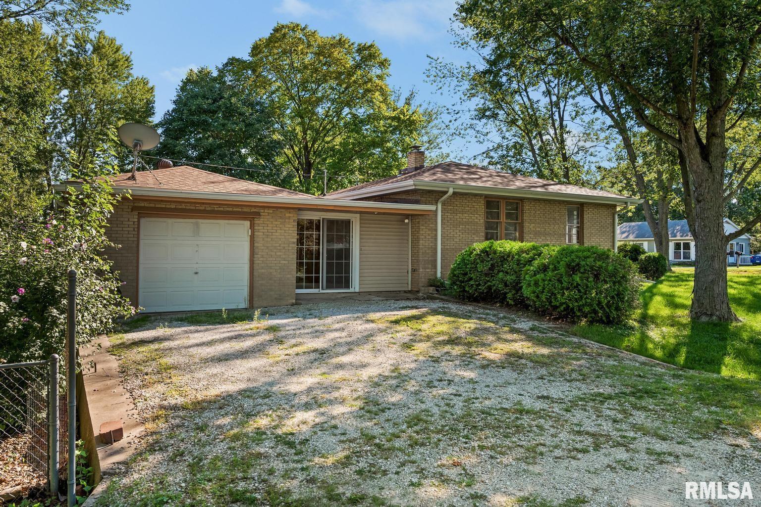 200 Mary Street Washington, IL 61571 - Photo 4 of 26 Gallery Image 4
