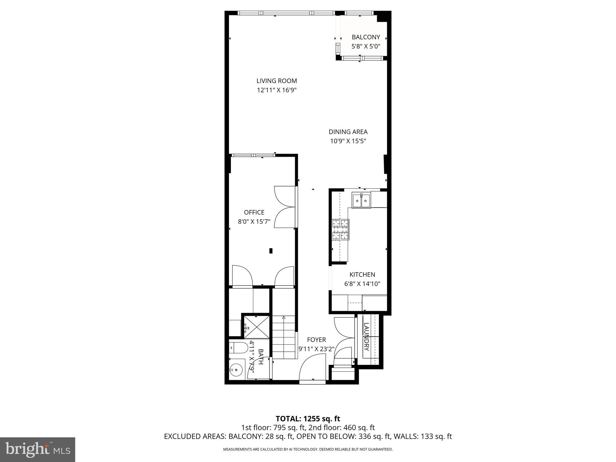 2901 Boston Street, Unit 204 Baltimore, MD 21224 - Photo 59 of 60 a picture of a bench in front of a wall
