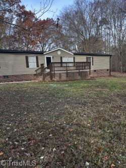 163 West Grove Road Lexington, NC 27295 - Photo 11 of 11 Gallery Image 11