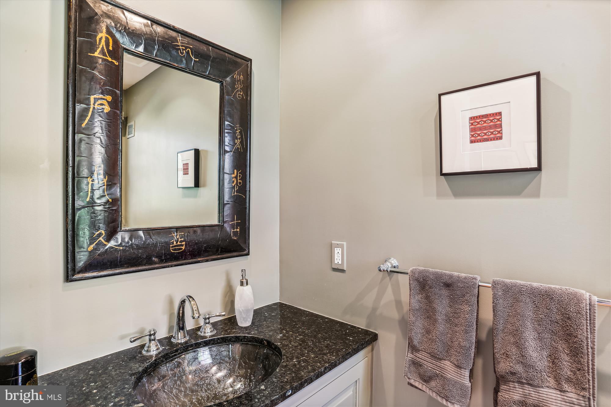 5517 Devon Road Bethesda, MD 20814 - Photo 21 of 61 Main Level Powder Room