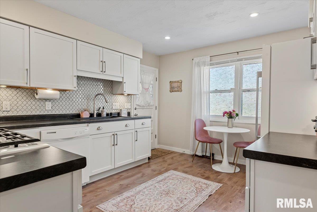 10 Radcliff Road Springfield, IL 62703 - Photo 6 of 34