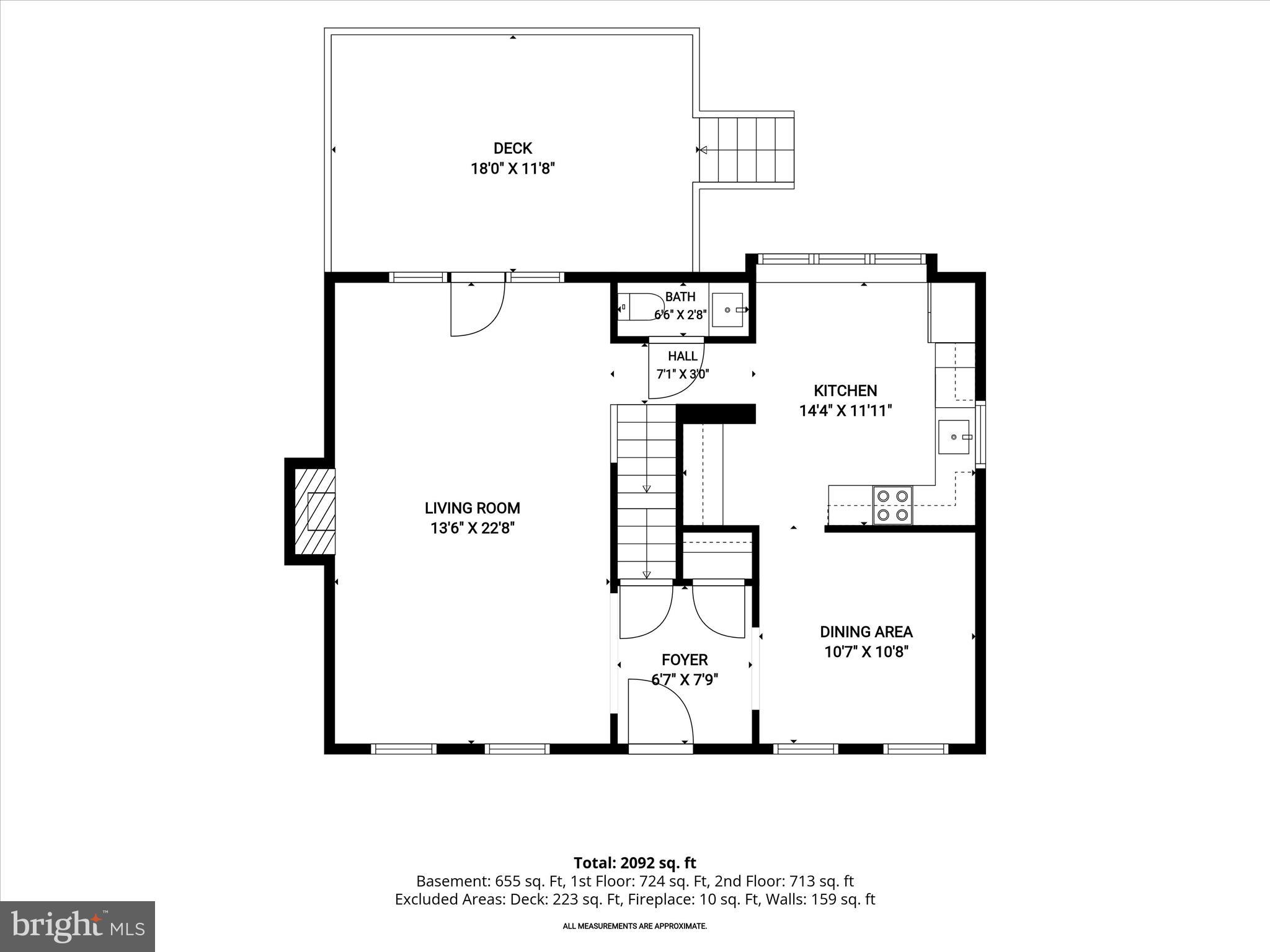 5934 Iron Frame Way Columbia, MD 21044 - Photo 41 of 44 Floor Plan