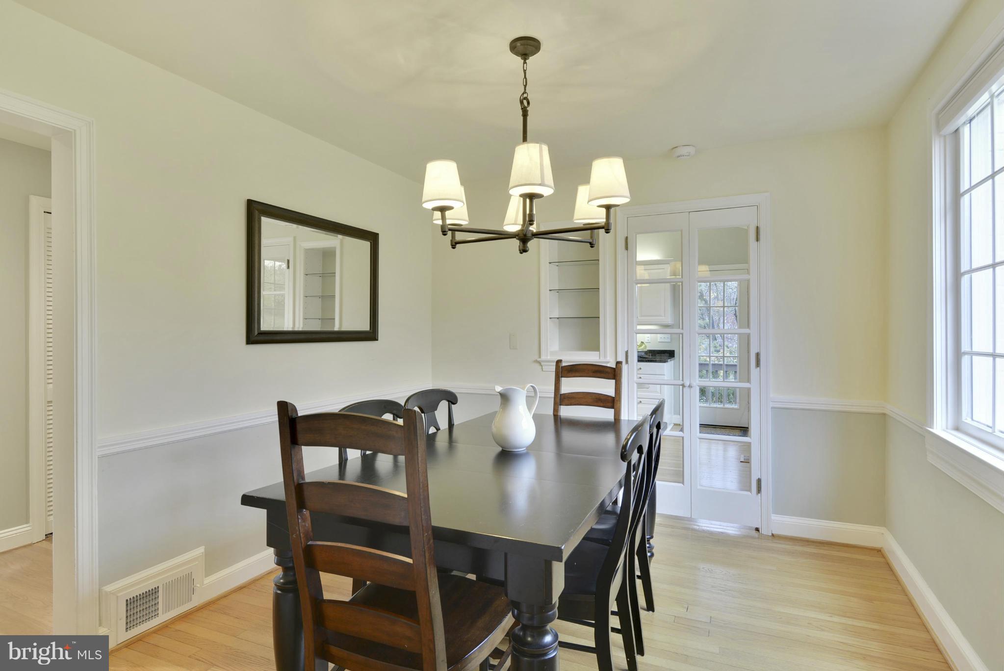 10204 Cherry Tree Lane Silver Spring, MD 20901 - Photo 8 of 29 Dining Room