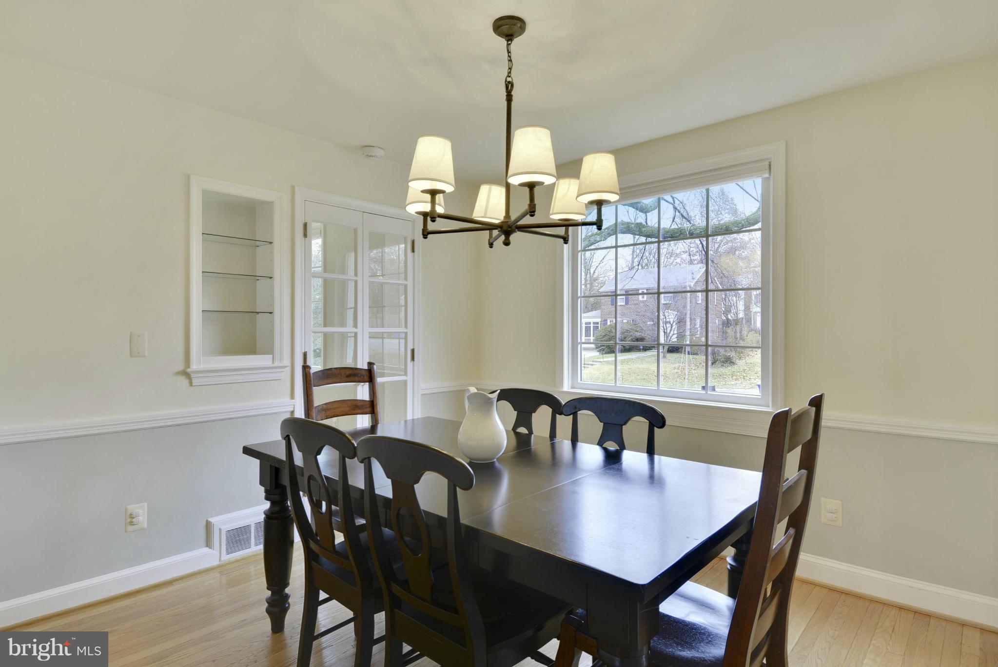 10204 Cherry Tree Lane Silver Spring, MD 20901 - Photo 9 of 29 Dining Room