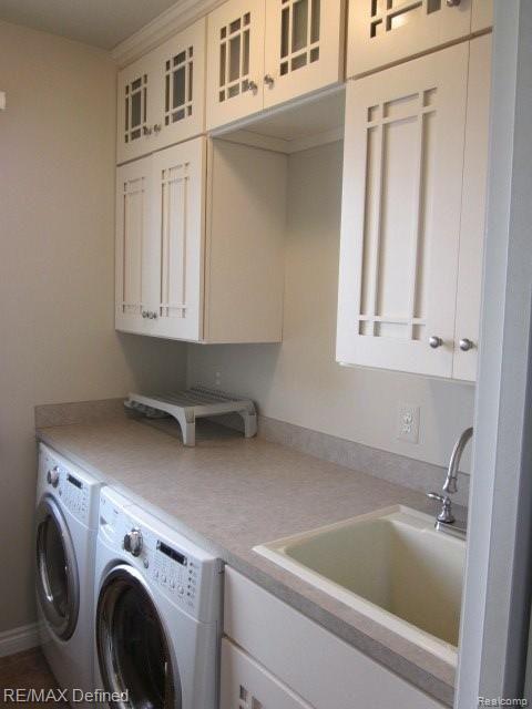 1065 Bloomview Circle Rochester, MI 48307 - Photo 7 of 25 Updated Laundry Room