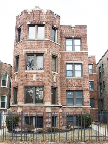 a front view of a building