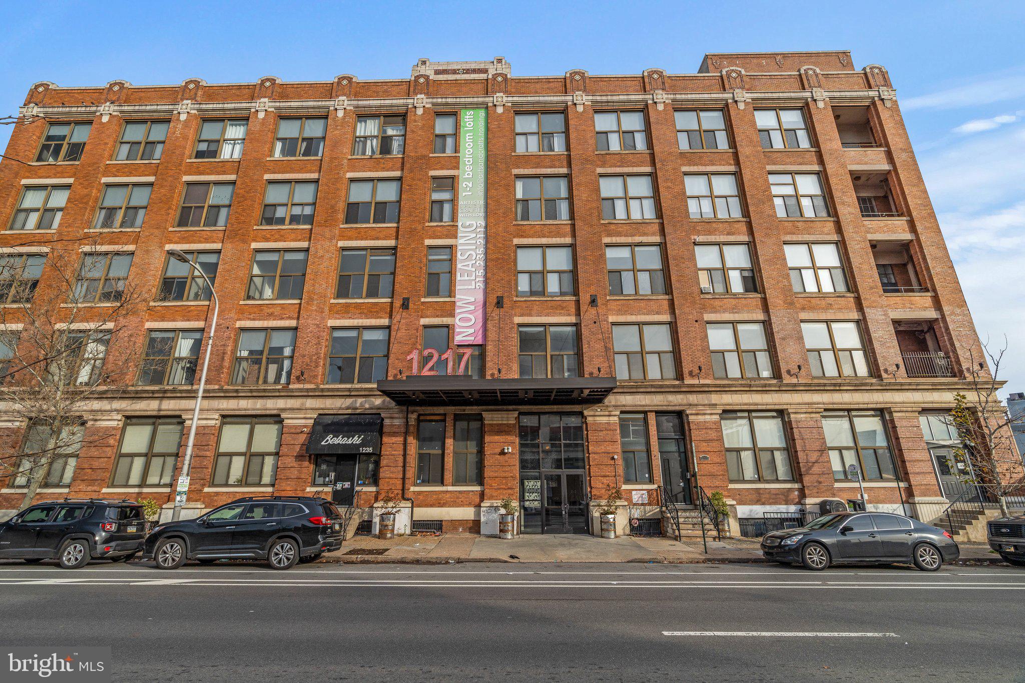 1217-35 Spring Garden Street, Unit 304 Philadelphia, PA 19123 - Photo 21 of 24 Front of the building