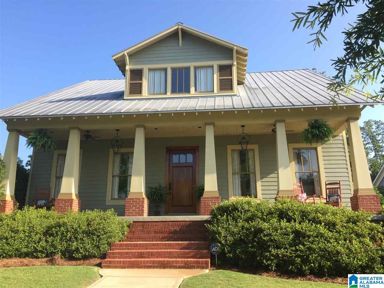 615 Renaissance Drive Birmingham, AL 35226 - Photo 1 of 50