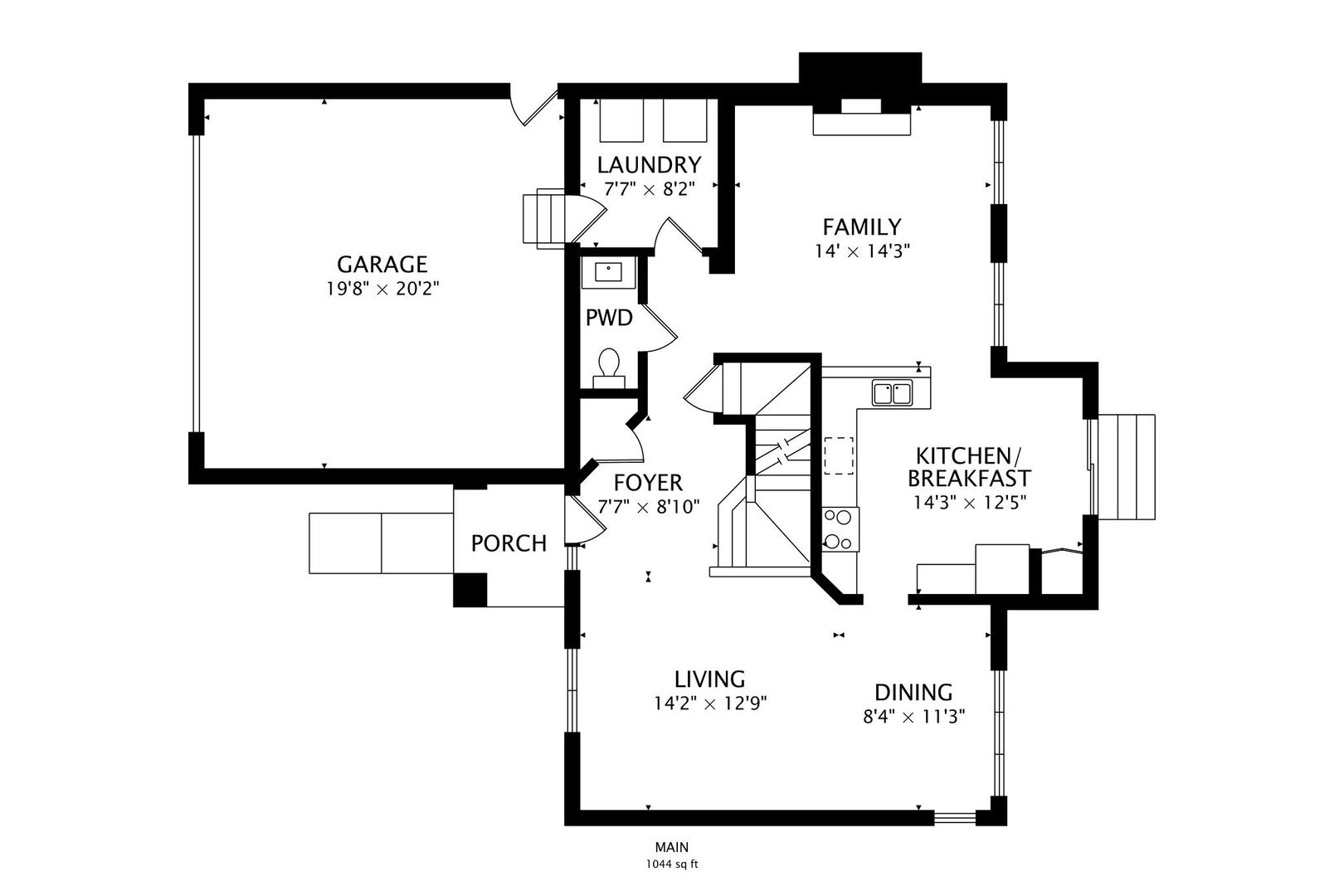 1174 Sweetwater Ridge Lake In The Hills, IL 60156 - Photo 43 of 44
