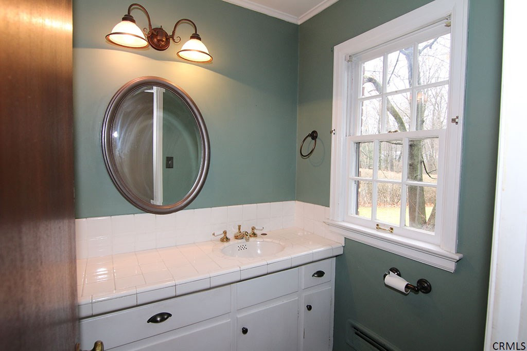 1901 Townsend Road Niskayuna, NY 12309 - Photo 15 of 25 Photo 15