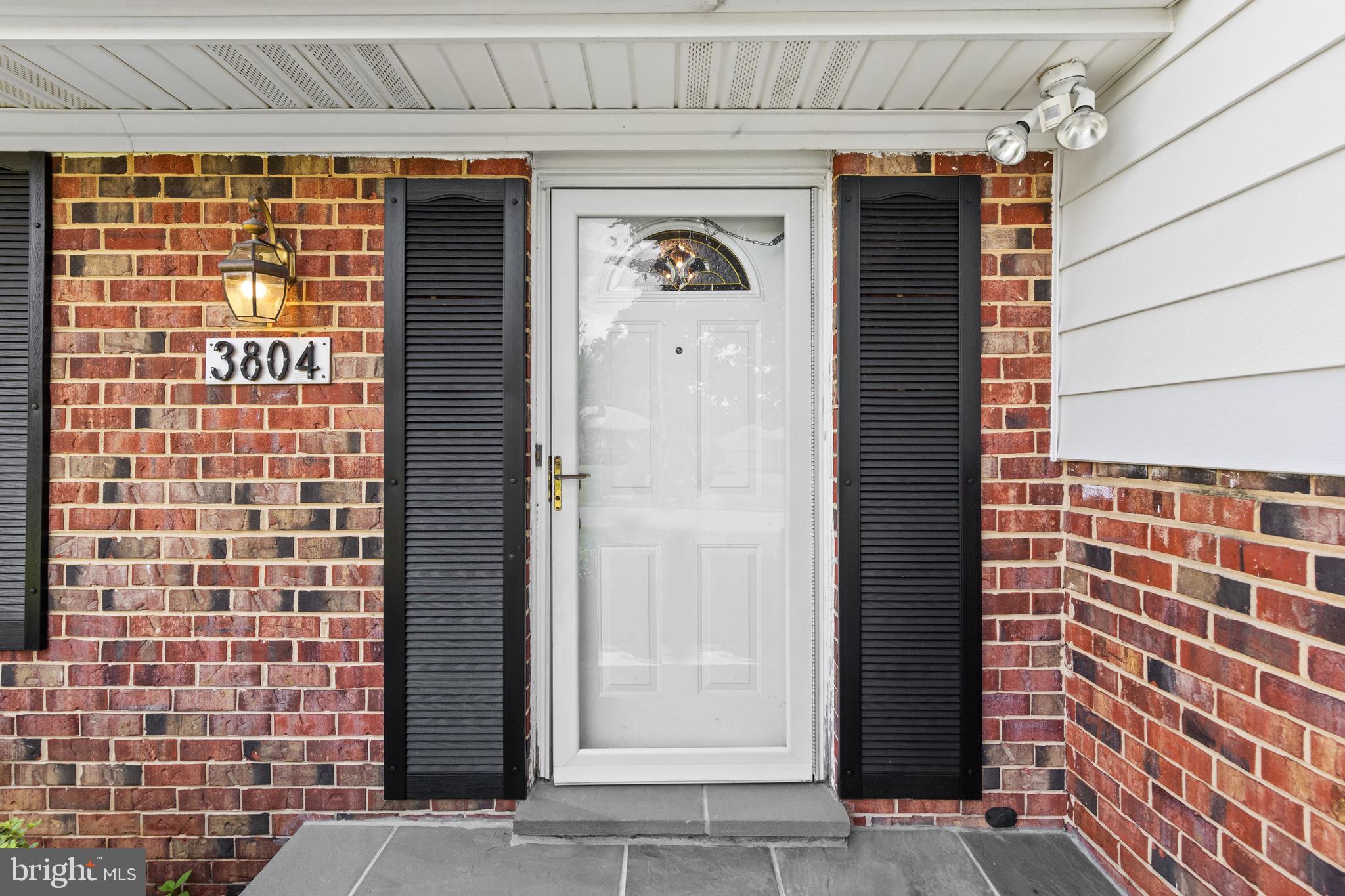 3804 Briars Road Olney, MD 20832 - Photo 4 of 31 Front Entry