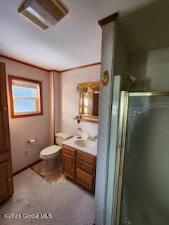 138 Hughes Road Amsterdam, NY 12010 - Photo 33 of 41 tempImageugG4Ff