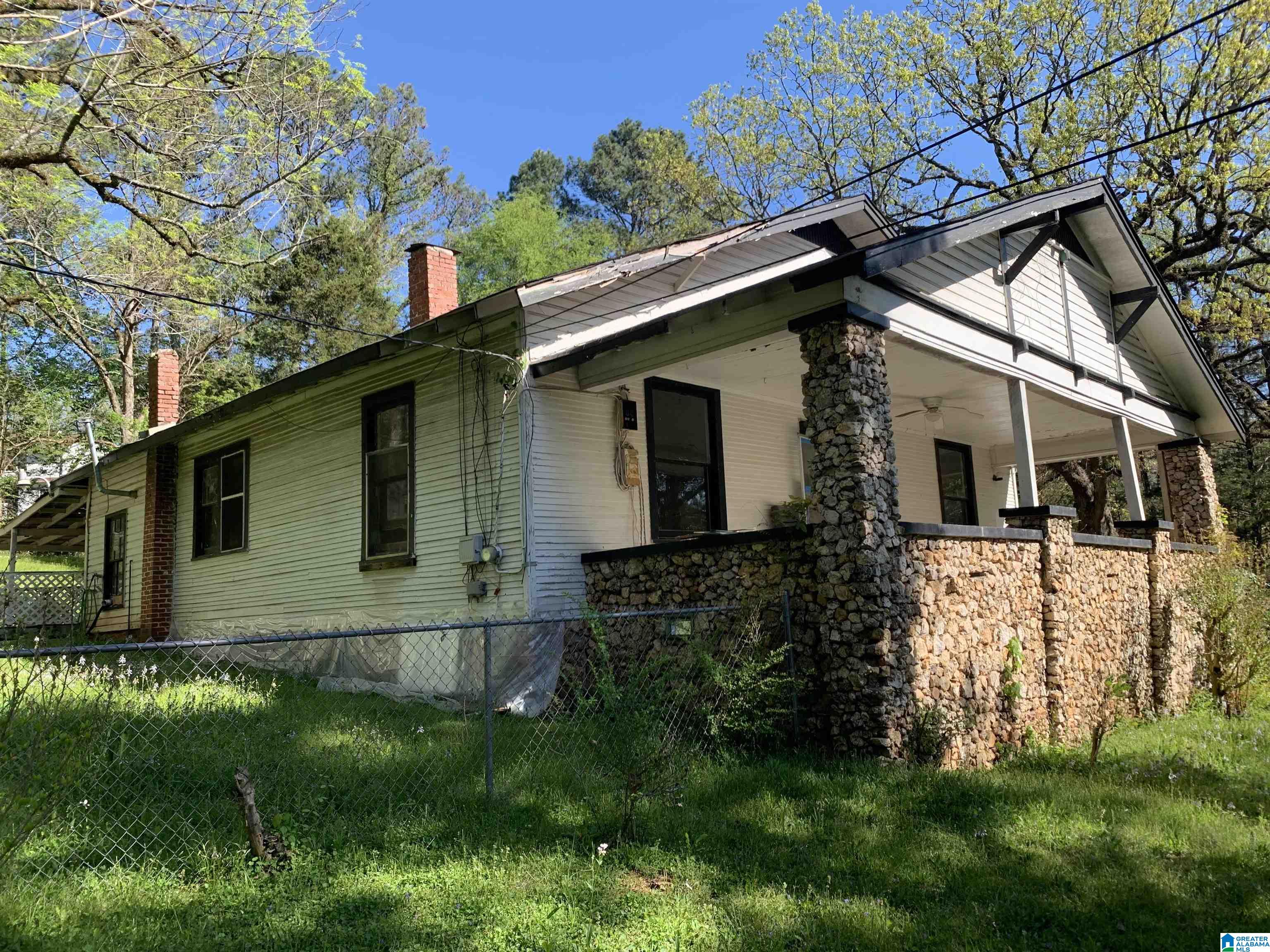7008 Old Springville Road Pinson, AL 35126 - Photo 6 of 8