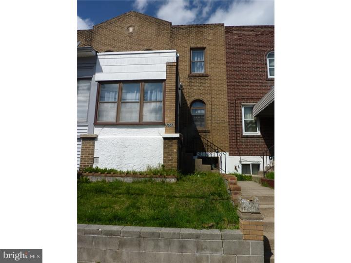 7057 Guilford Road Upper Darby, PA 19082 - Photo 1 of 8