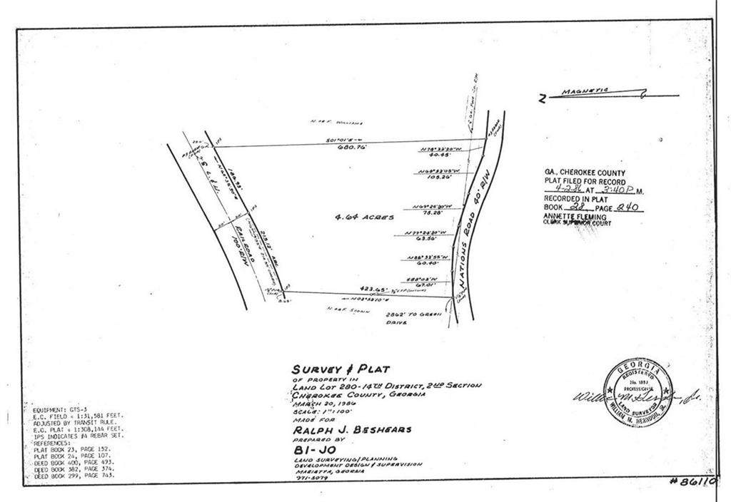 581 Nations Drive Canton, GA 30114 - Photo 2 of 12