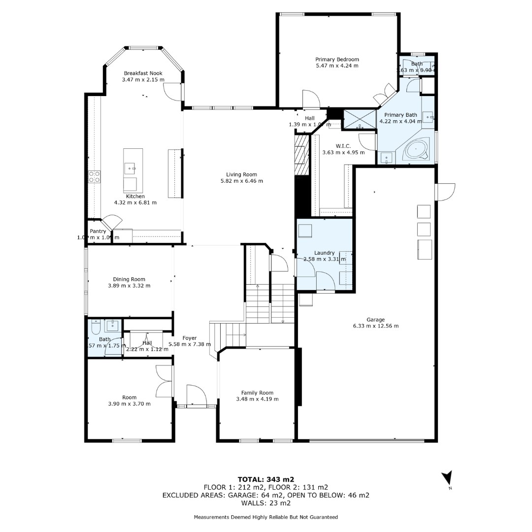 58 South Longsford Circle Spring, TX 77382 - Photo 49 of 50