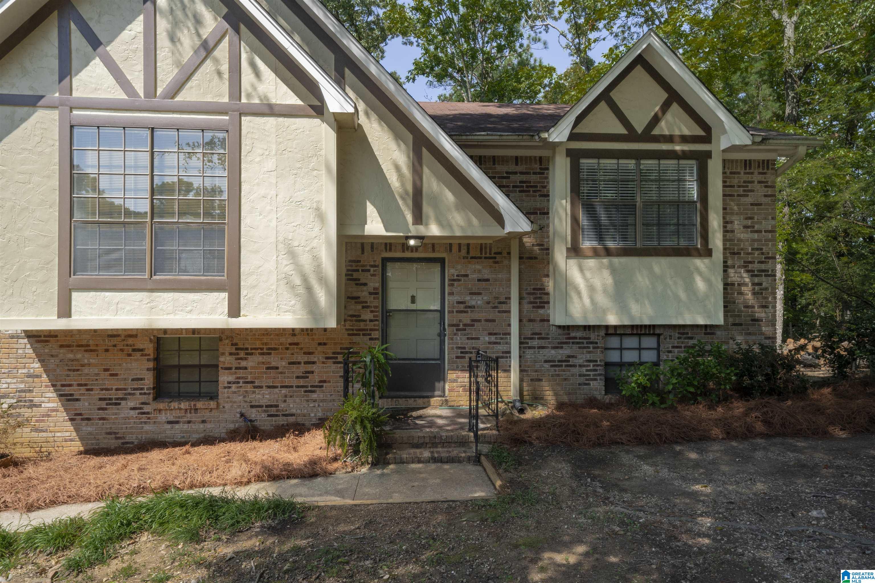 101 Tradewinds Circle Helena, AL 35080 - Photo 7 of 45
