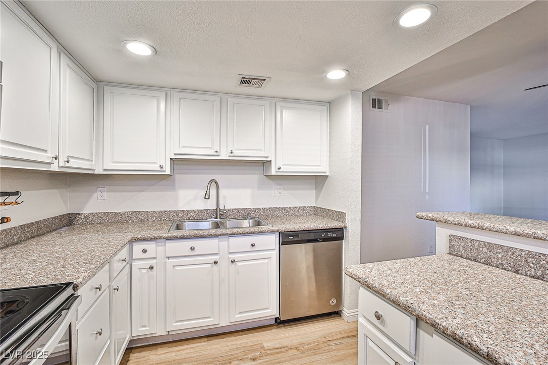 5493 Indian River Drive, Unit 371 Las Vegas, NV 89103 - Photo 3 of 19