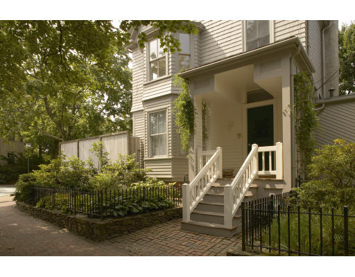 283 Upland Road, Unit 3 Cambridge, MA 02138 - Photo 4 of 4 Gallery Image 4